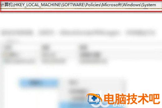 windows10指纹识别不能用怎么办 系统教程 第2张