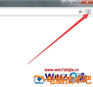 下载谷歌浏览器后无法搜索怎么回事 谷歌浏览器无法搜索怎么办 应用技巧 第3张