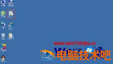 下载谷歌浏览器如何使用 如何下载并使用谷歌浏览器 应用技巧 第5张