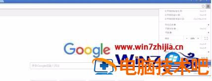 下载谷歌浏览器如何使用 如何下载并使用谷歌浏览器 应用技巧 第6张