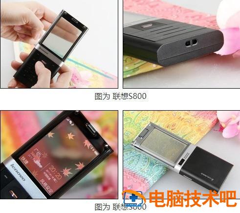 联想s800u盘启动 联想g500u盘启动 系统教程 第6张