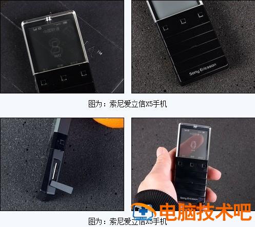 联想s800u盘启动 联想g500u盘启动 系统教程 第4张