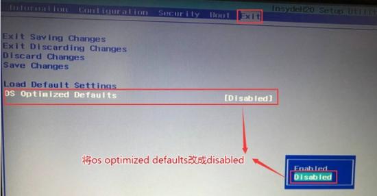 windows10开机引导丢失 windows10文件丢失无法启动 系统教程 第13张
