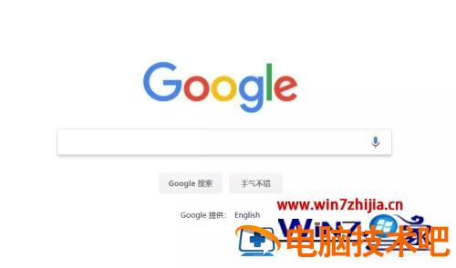 下载的谷歌浏览器是英文的如何改成中文 谷歌浏览器英语怎么改成中文 应用技巧 第2张