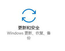 戴尔如何激活windows10 戴尔如何激活office365 电脑技术 第2张