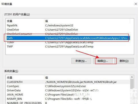 win11bat文件打不开一闪就没了怎么办 电脑技术 第5张