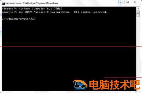此windows副本不是正版的解决方法 此windows副本不是正版的解决方法win7 电脑技术 第2张