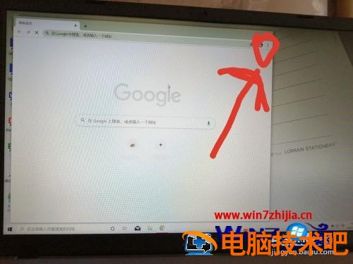 为什么电脑下载的谷歌浏览器用不了怎么办 为什么电脑上下载谷歌浏览器 用不了 应用技巧 第3张