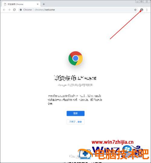 为什么chrome登录不了谷歌账号 谷歌浏览器无法登陆谷歌账号 应用技巧 第6张