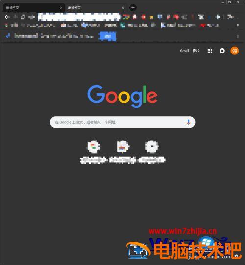 为什么chrome登录不了谷歌账号 谷歌浏览器无法登陆谷歌账号 应用技巧 第2张