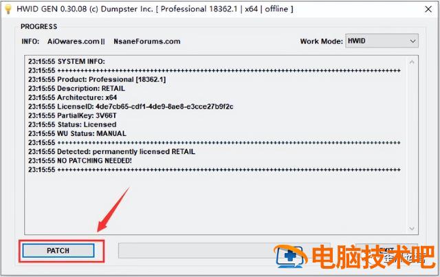 u盘win8安装win7系统 用u盘装win7系统 系统教程 第53张 u盘win8安装win7系统 用u盘装win7系统 系统教程 第53张