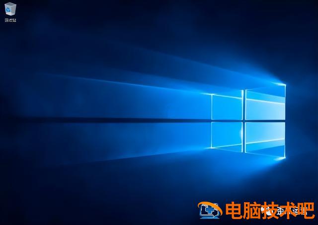 u盘win8安装win7系统 用u盘装win7系统 系统教程 第39张 u盘win8安装win7系统 用u盘装win7系统 系统教程 第39张