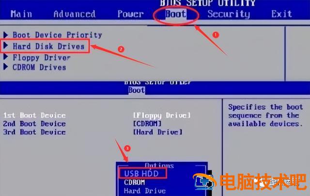 u盘win8安装win7系统 用u盘装win7系统 系统教程 第4张 u盘win8安装win7系统 用u盘装win7系统 系统教程 第4张