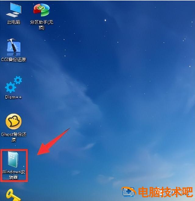u盘win8安装win7系统 用u盘装win7系统 系统教程 第11张 u盘win8安装win7系统 用u盘装win7系统 系统教程 第11张