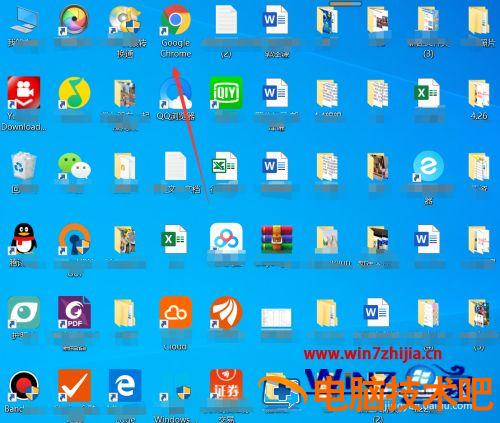 关闭所有google 关闭所有空调 应用技巧 第2张