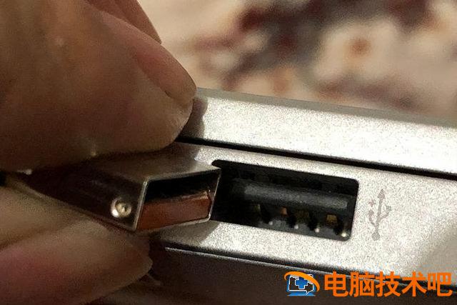 u盘换个usb口就不识别不怎么办 usb接u盘不显示 系统教程 第2张