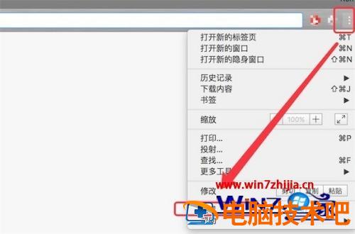 谷歌显示无法访问此网站是什么原因 谷歌老显示无法访问此网站是什么意思 应用技巧 第4张