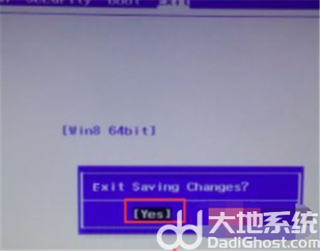 惠普win10关闭fn热键如何操作 惠普电脑如何关闭fn功能键 电脑技术 第3张