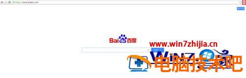 谷歌默认下载路径更改方法 怎么修改谷歌默认下载路径 应用技巧 第2张