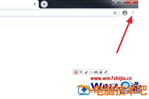 谷歌设置默认浏览器的方法 谷歌默认浏览器怎么设置 应用技巧 第3张