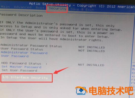 华硕电脑怎么退出bios界面 华硕如何退出bios界面 系统教程 第2张
