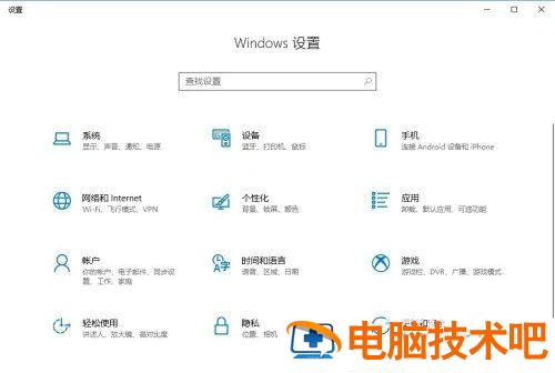win10系统重置后d盘有叹号怎么办 系统教程 第2张