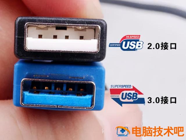 u盘传送文件慢什么原因 u盘传输文件慢 系统教程 第2张