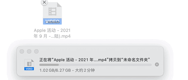 u盘传送文件慢什么原因 u盘传输文件慢 系统教程 第4张