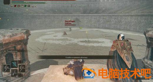 艾尔登法环竞技场怎么进去 艾尔登法环多人模式 系统教程 第2张