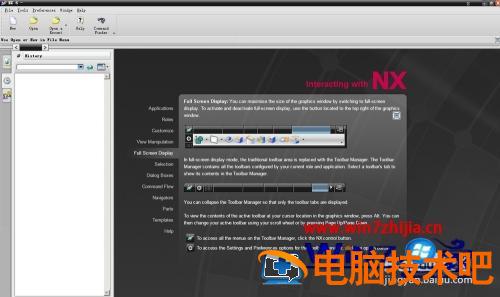 win7怎么装ug6.0 win7怎么装蓝牙 应用技巧 第28张