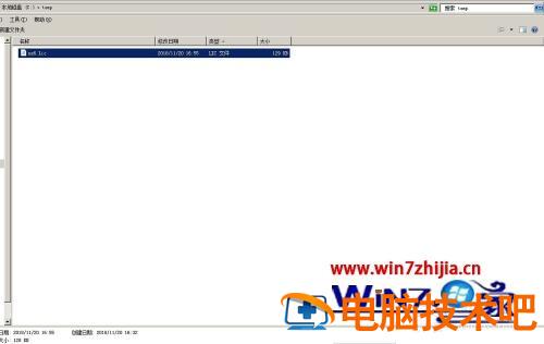 win7怎么装ug6.0 win7怎么装蓝牙 应用技巧 第5张