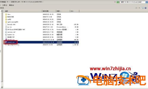 win7怎么装ug6.0 win7怎么装蓝牙 应用技巧 第11张