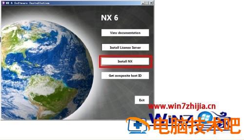 win7怎么装ug6.0 win7怎么装蓝牙 应用技巧 第17张