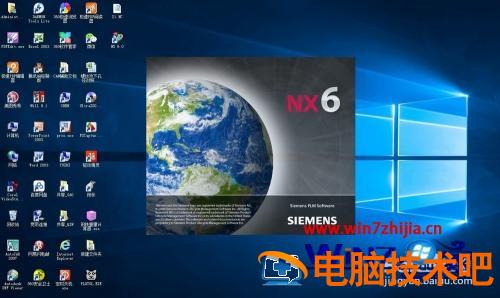 win7怎么装ug6.0 win7怎么装蓝牙 应用技巧 第27张