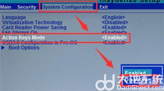 惠普win10怎么取消fn键锁定 windows10怎么取消fn键锁定 电脑技术 第4张