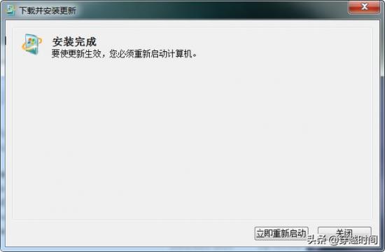 win7系统装不上ie浏览器吗 电脑装不了ie浏览器 系统教程 第12张