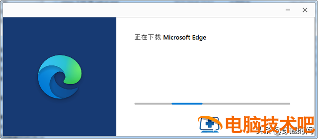 win7系统装不上ie浏览器吗 电脑装不了ie浏览器 系统教程 第15张