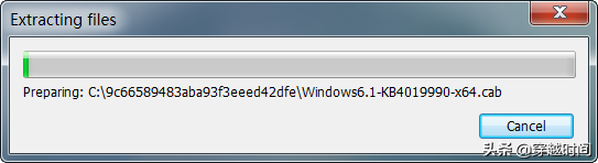 win7系统装不上ie浏览器吗 电脑装不了ie浏览器 系统教程 第9张