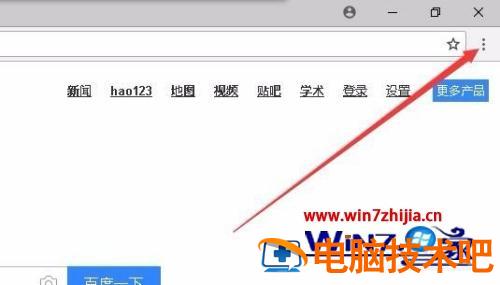 Chrome浏览器如何导出证书 chrome浏览器怎么导入证书 应用技巧 第2张