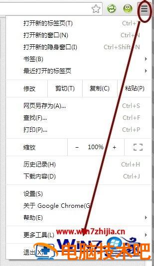 谷歌浏览器中文乱码怎么回事 谷歌浏览器中文字体乱码怎么设置 应用技巧 第3张