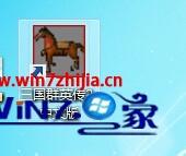 win7怎么玩三国群英传2 三国群英传2win7玩不了 应用技巧 第6张