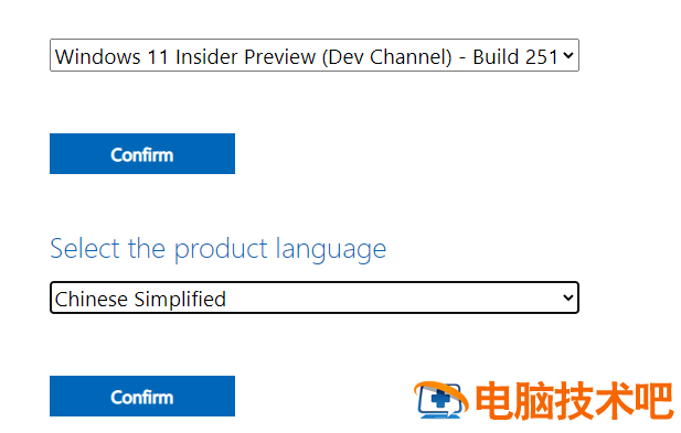 win10一键重装系统纯净版 一键装机win10纯净版 系统教程 第4张