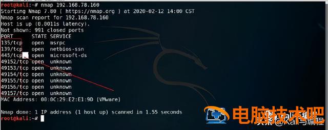 win7如何破解系统权限 如何破解电脑权限 系统教程 第5张