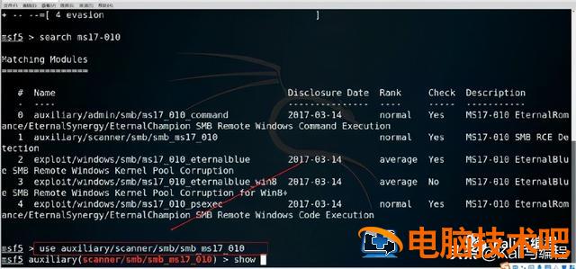 win7如何破解系统权限 如何破解电脑权限 系统教程 第10张