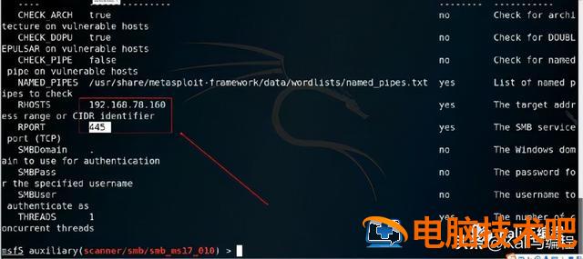 win7如何破解系统权限 如何破解电脑权限 系统教程 第13张
