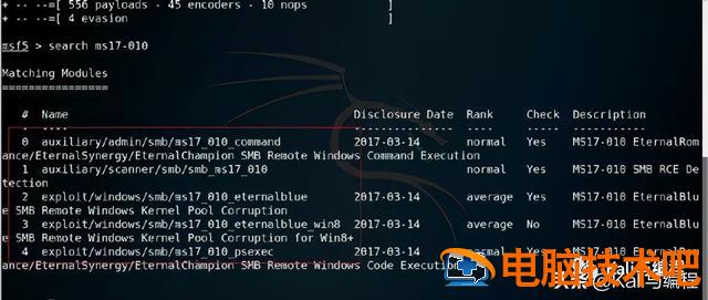 win7如何破解系统权限 如何破解电脑权限 系统教程 第9张