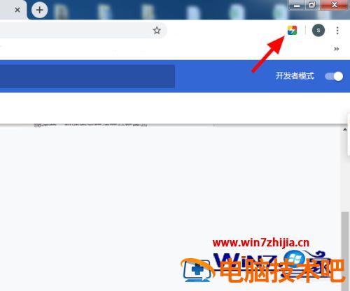 谷歌浏览器怎么添加谷歌访问助手 如何添加谷歌访问助手 应用技巧 第9张