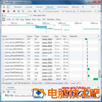 谷歌浏览器怎么调试 谷歌浏览器怎么调试兼容模式 应用技巧 第4张