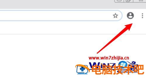 谷歌浏览器怎么设置位置信息 谷歌浏览器怎么定位置 应用技巧 第2张