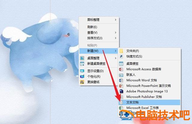 如何鉴定u盘还能不能用 u盘鉴定器准确吗 系统教程 第12张